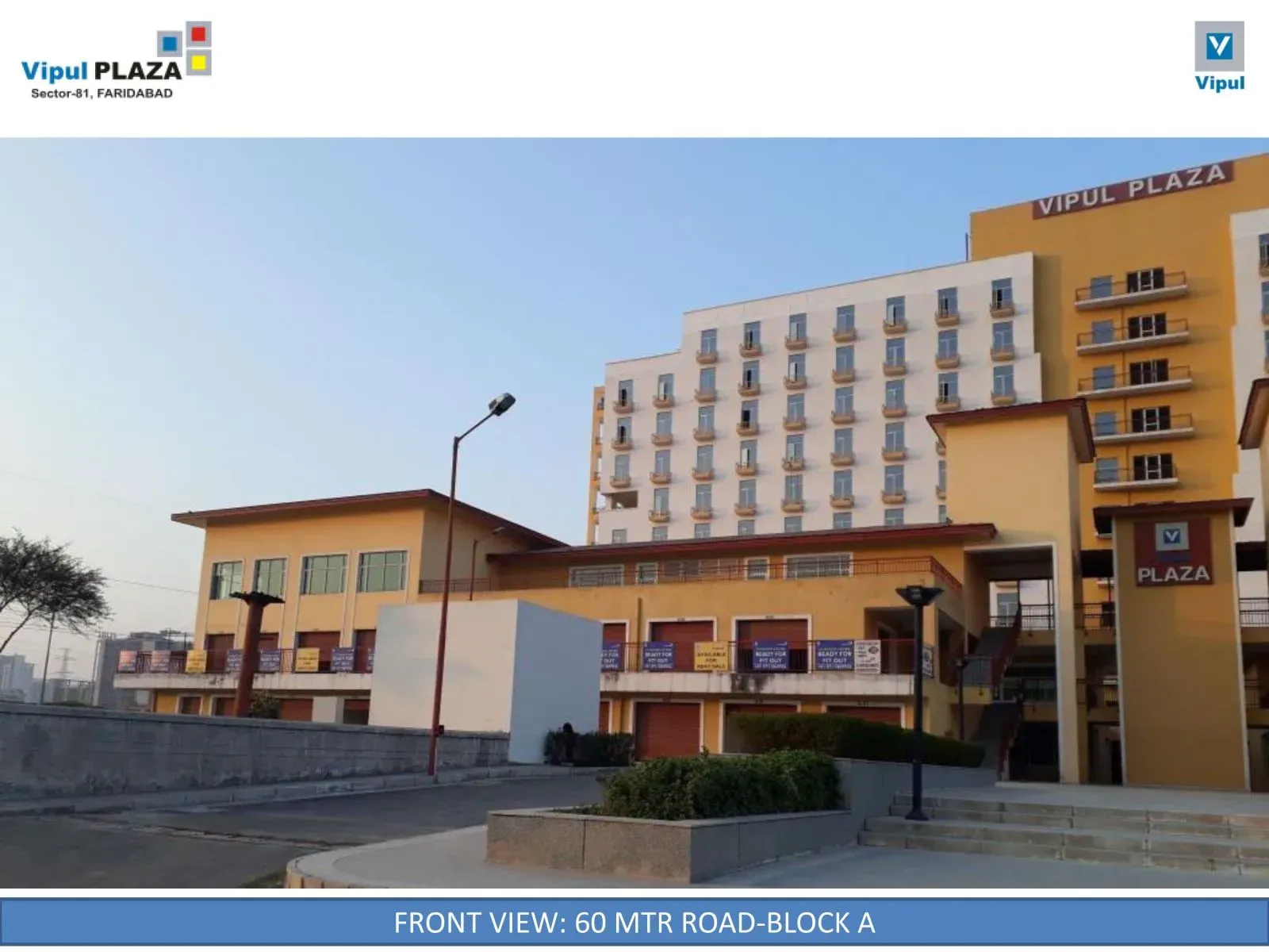 Vipul Plaza