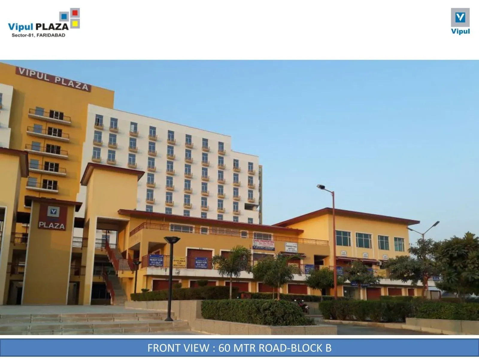Vipul Plaza