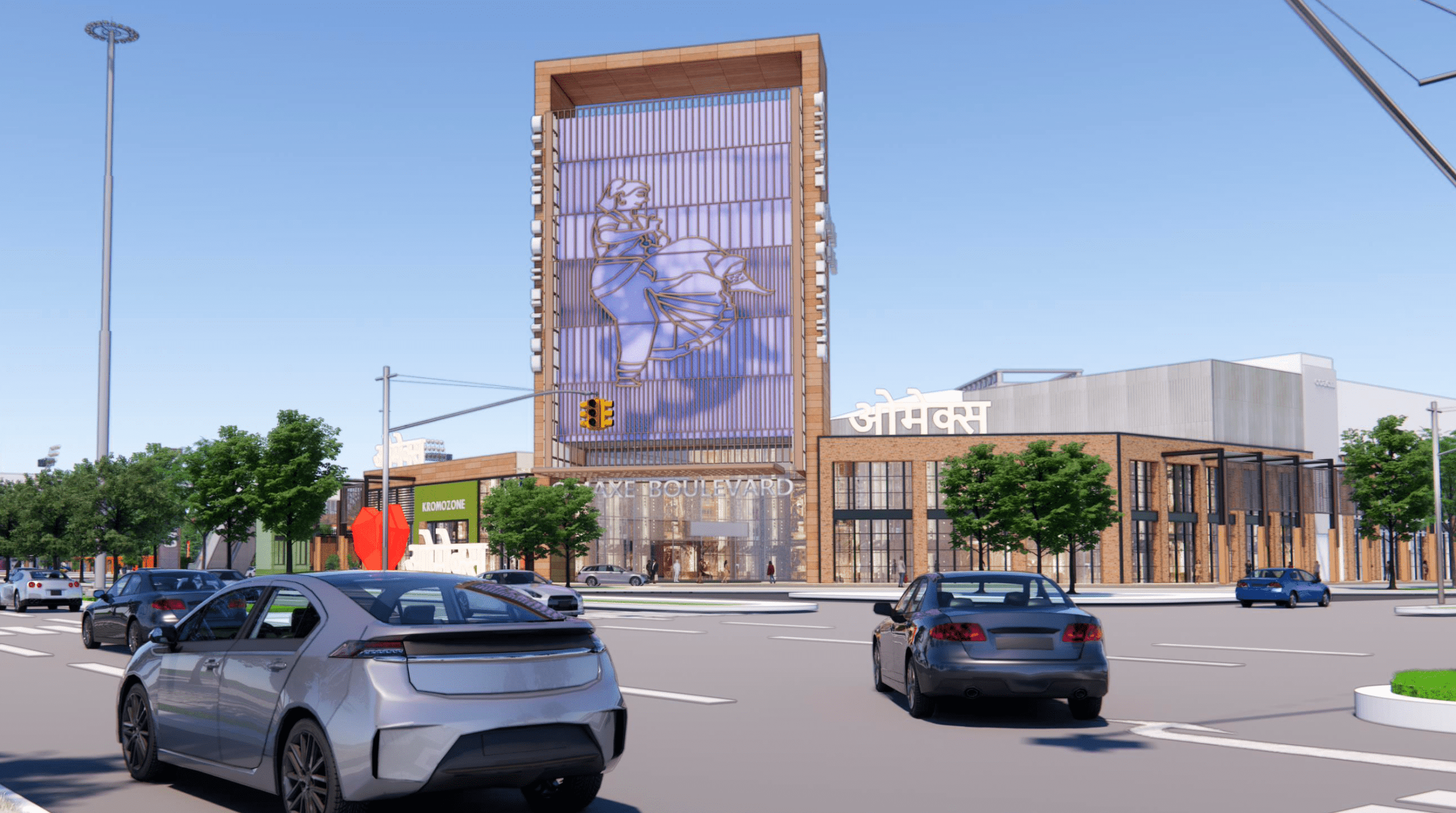 Omaxe Mall