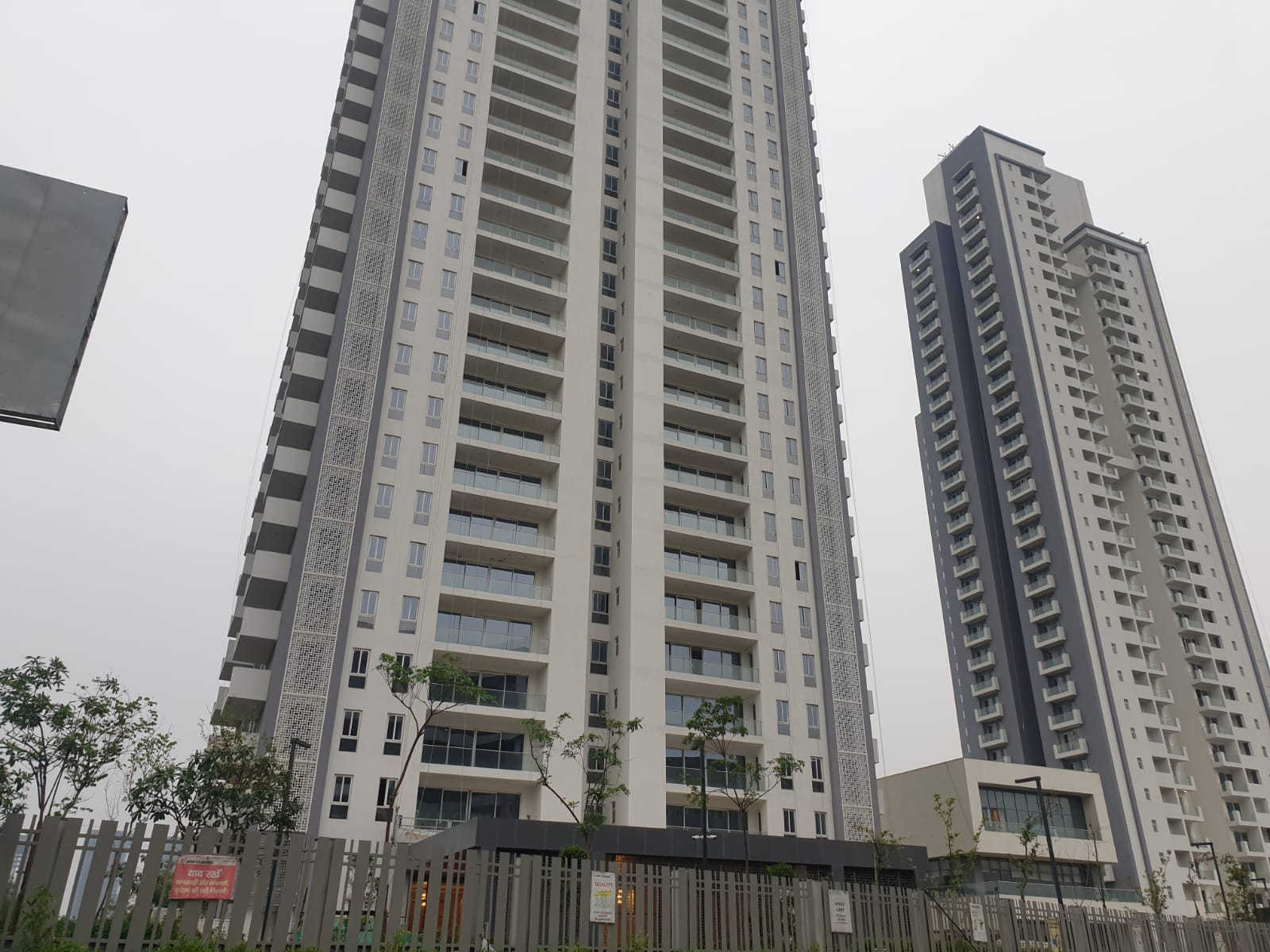Emaar Digihomes