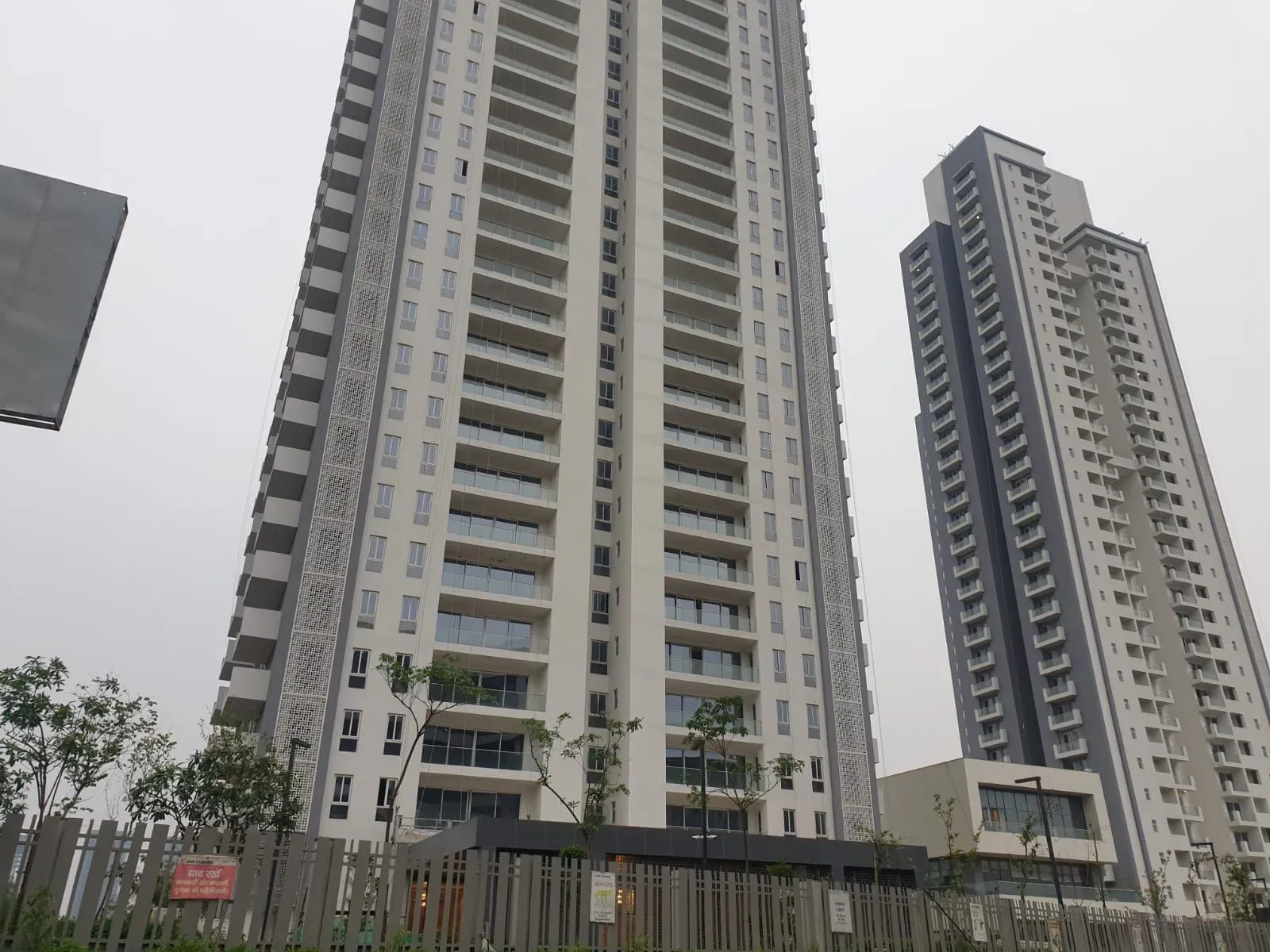 Emaar Digihomes