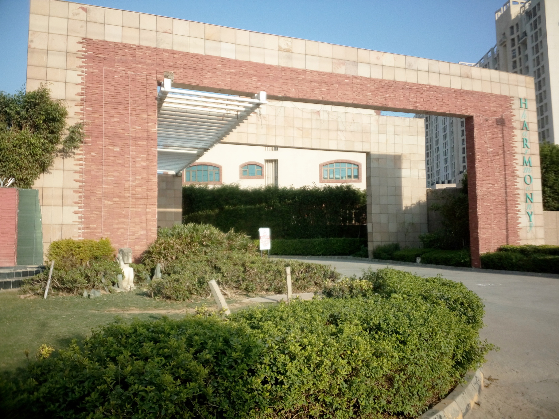 Unitech Harmony