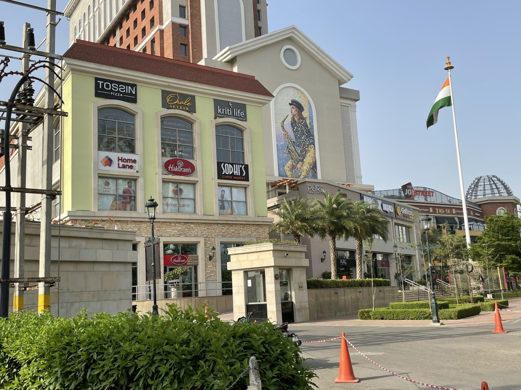 AIPL Joy Street