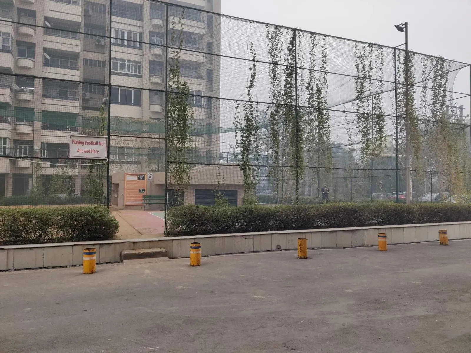 Ansal API Sushant Estate