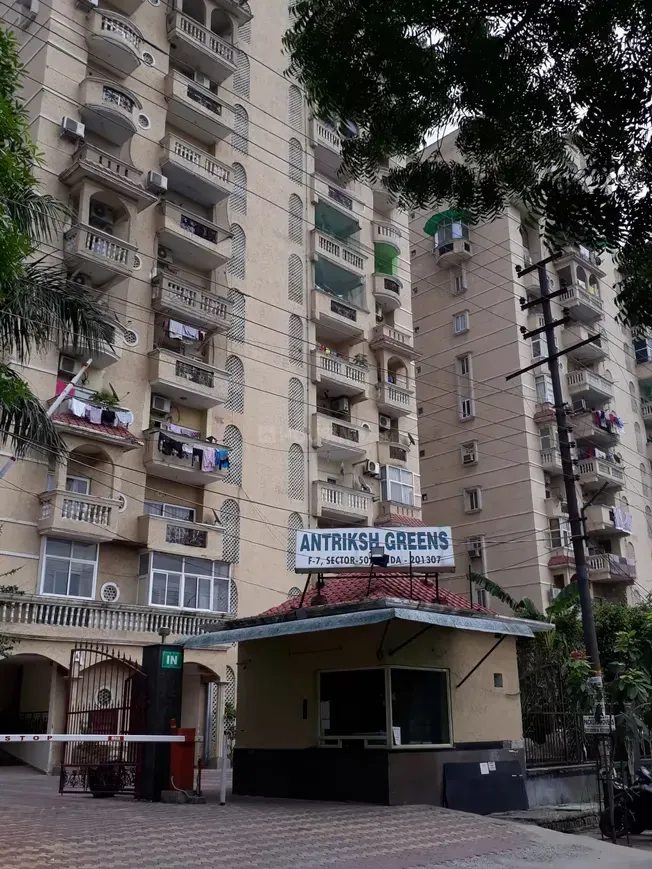 Antriksh Green