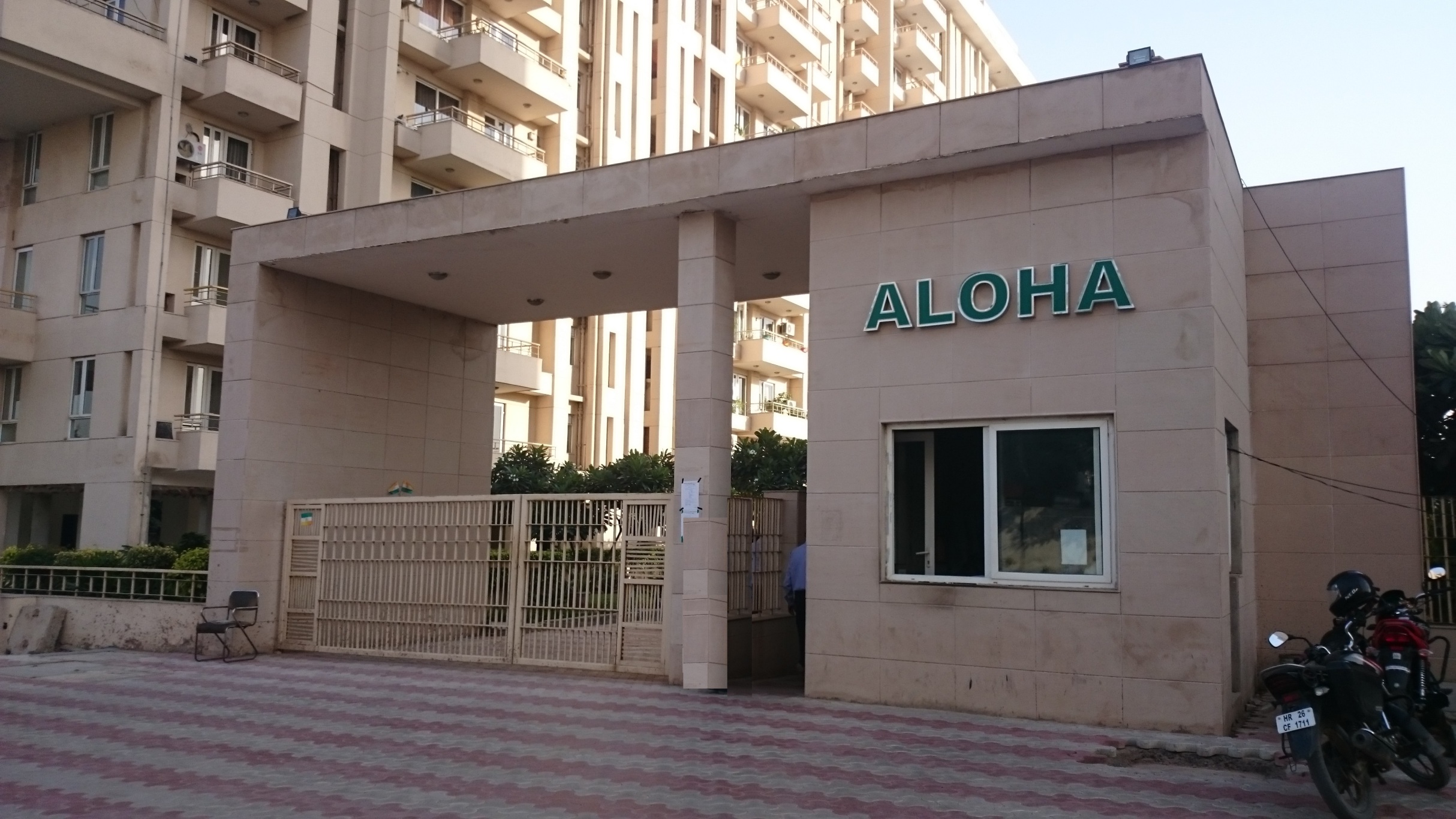 AEZ Aloha