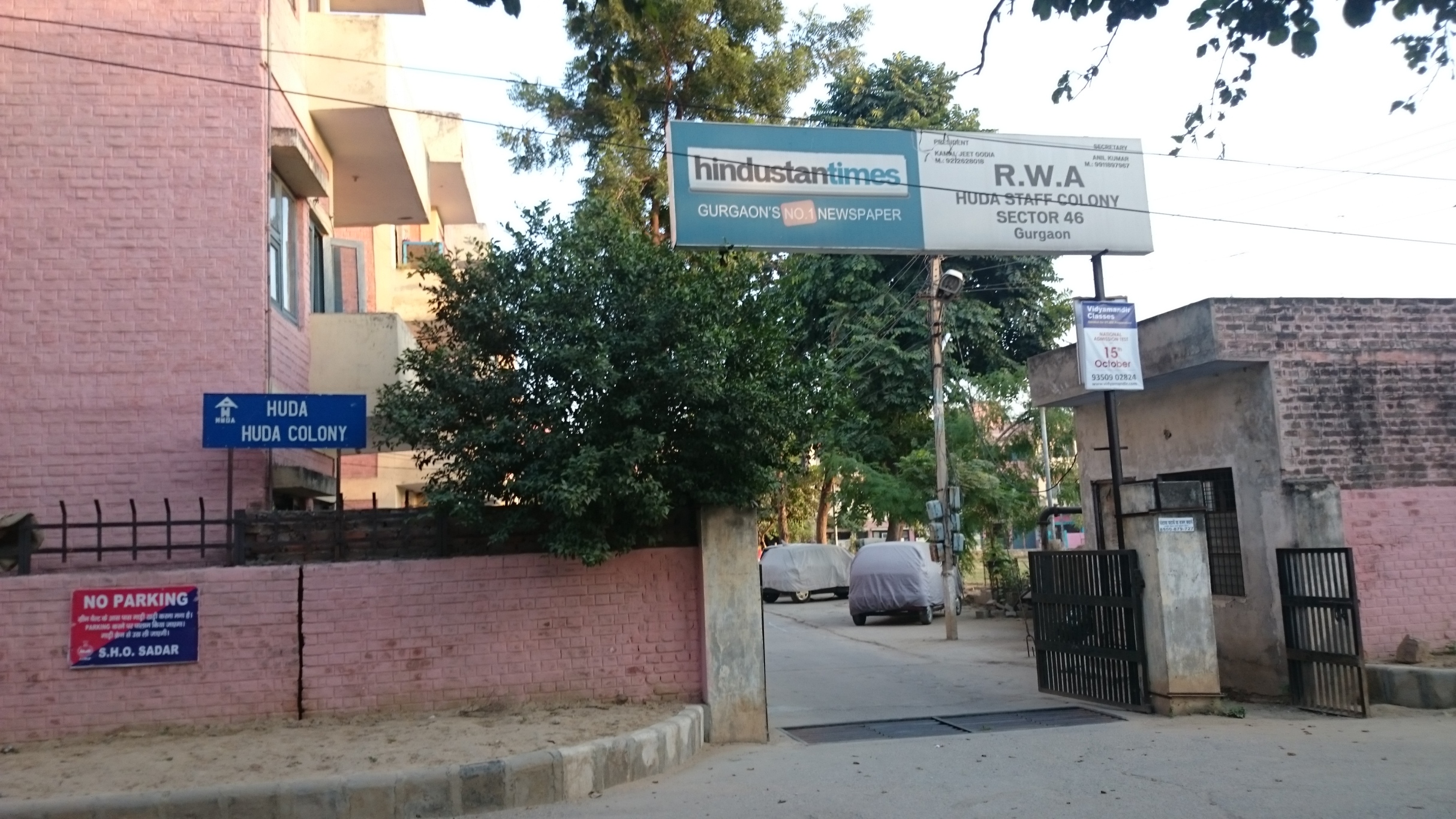 Huda Staff Colony