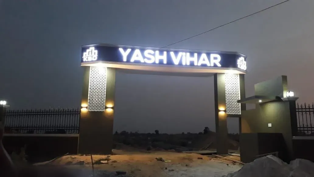 Yash Vihar
