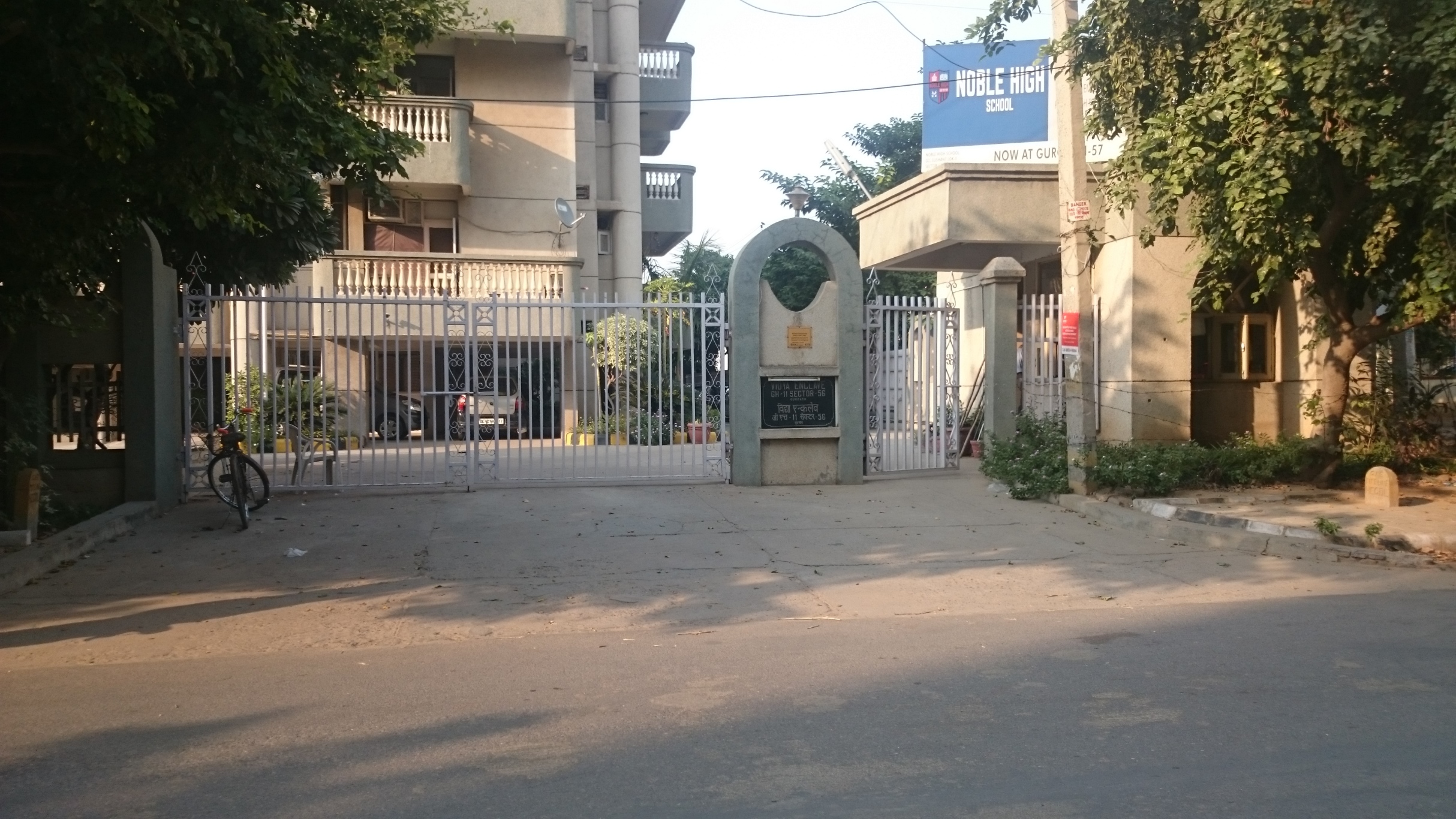CGHS Vidya Enclave