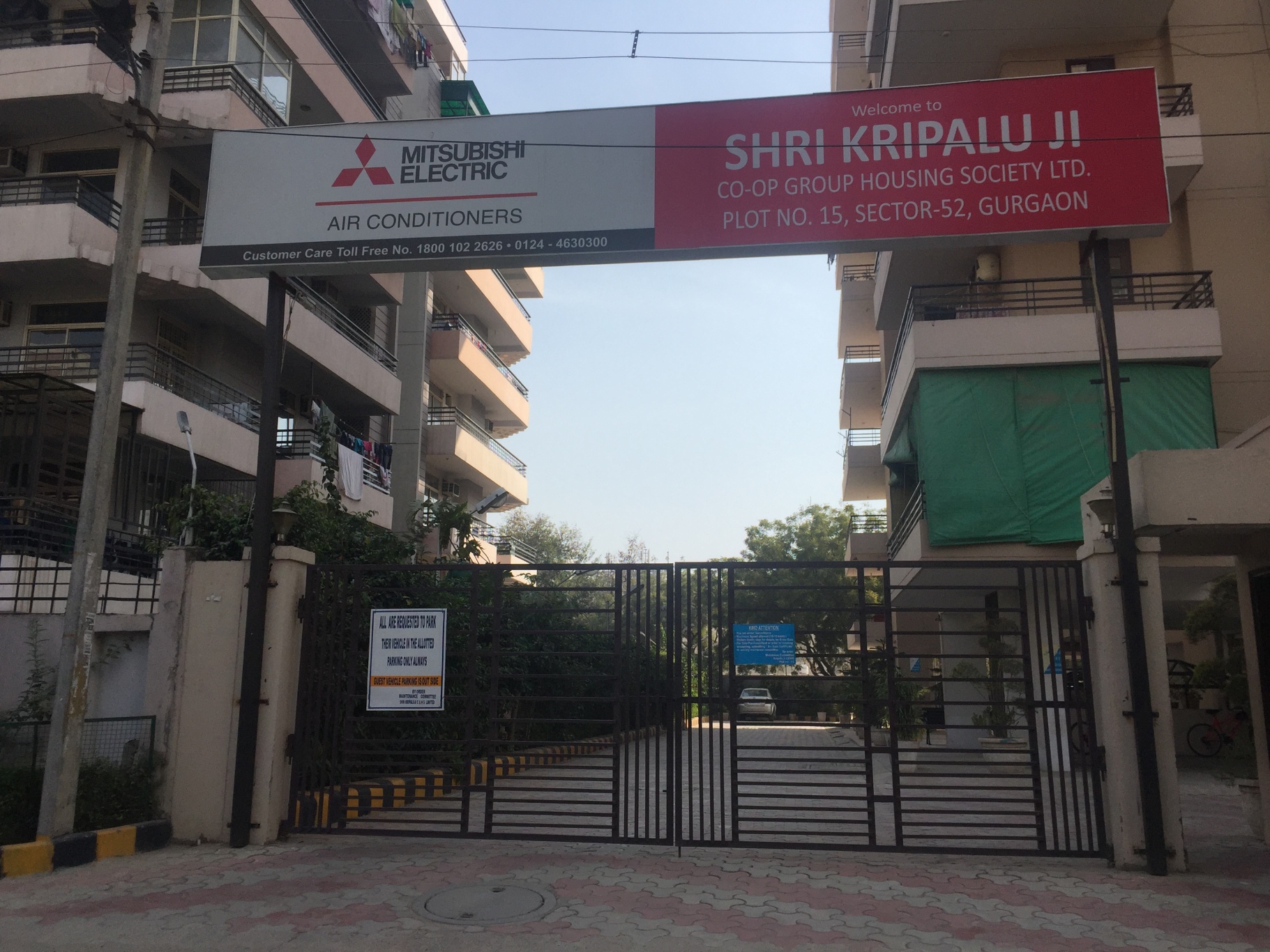 PGR Shree Kripaluji Apartment