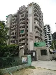 CGHS Prithvi Apartments