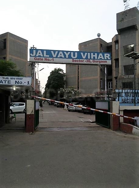 AFNHB Jalvayu Vihar