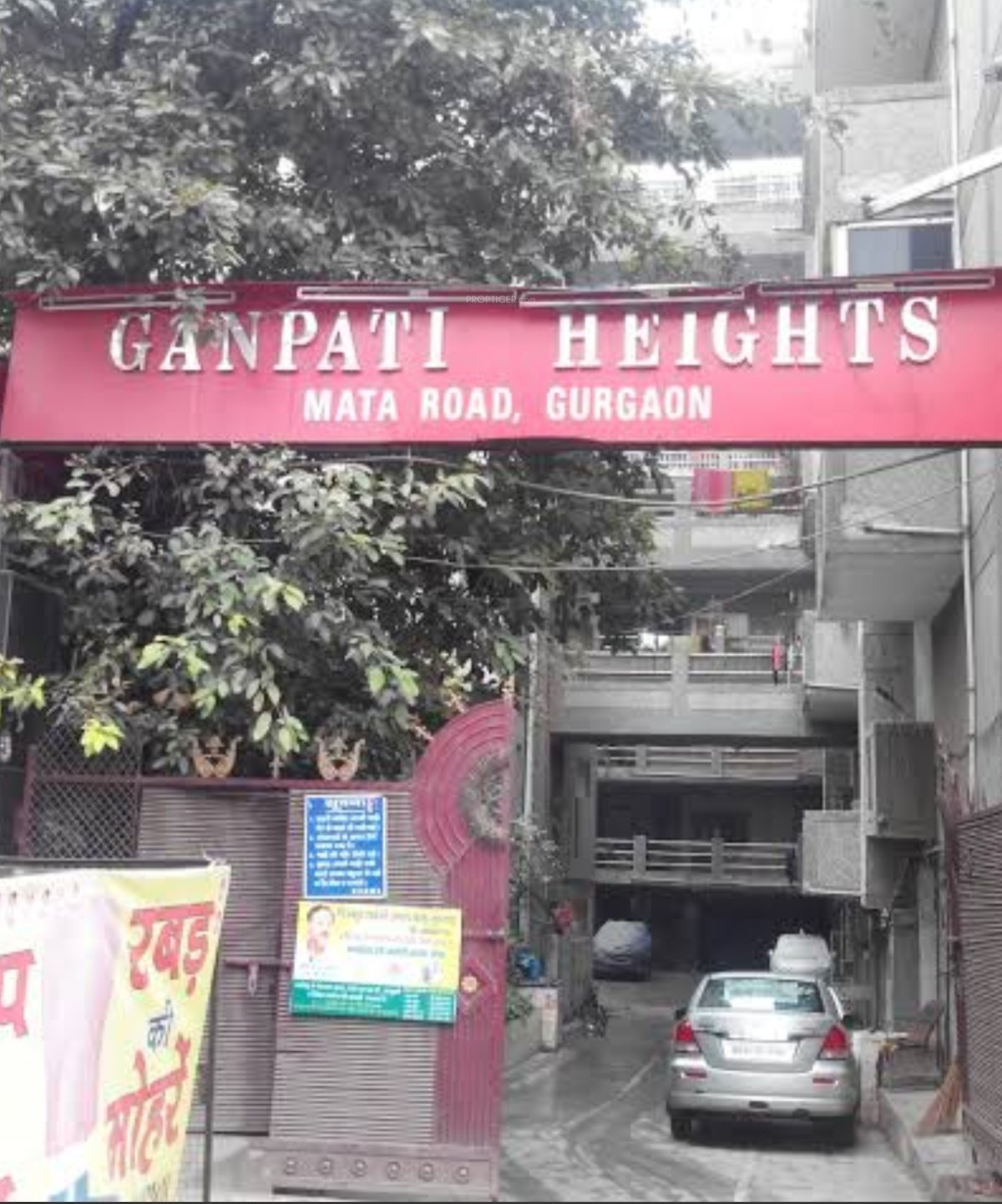 Ganpati Heights
